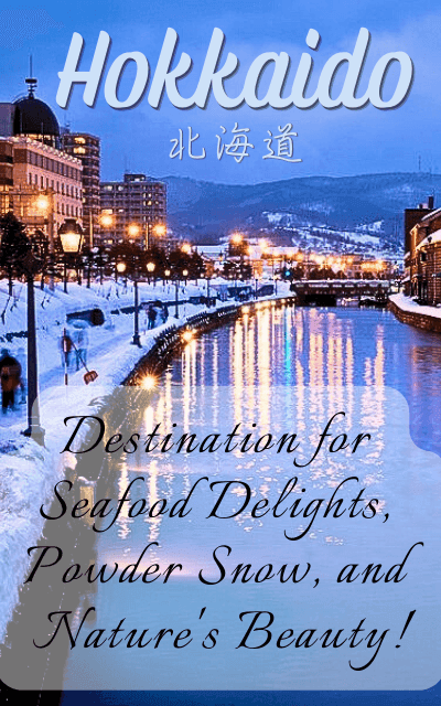 hokkaido-restaurant-info